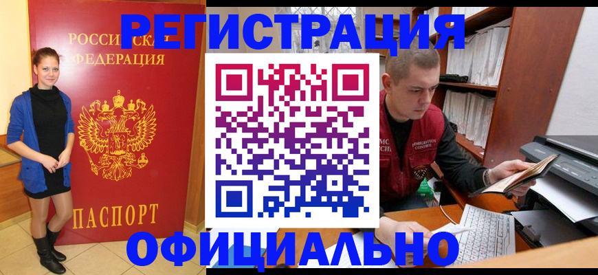 форма 3 в Ярославской области